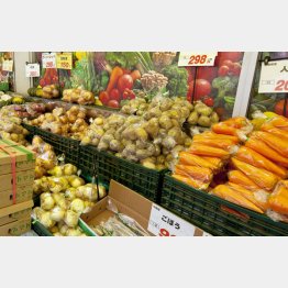 タマネギ、ニンジン、ジャガイモが高騰（Ｃ）日刊ゲンダイ