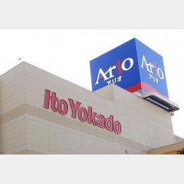 続々閉店が決まっている（Ｃ）日刊ゲンダイ