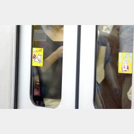 写真はイメージ（Ｃ）日刊ゲンダイ