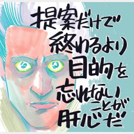 「ナイトクローラー」イラスト・クロキタダユキ