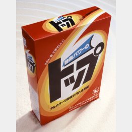 ライオンが１９７９年に発売（Ｃ）日刊ゲンダイ