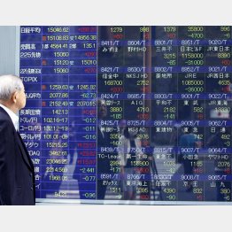 写真はイメージ（Ｃ）日刊ゲンダイ