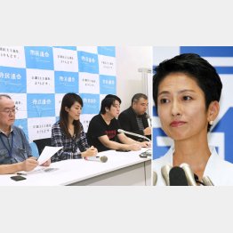 しびれを切らして申し入れ（左）／（Ｃ）日刊ゲンダイ