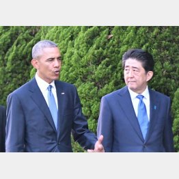 日米首脳会談の中止も憶測を呼んでいる（Ｃ）ＪＭＰＡ