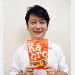 発売以来ずっと同じレシピで作っている（Ｃ）日刊ゲンダイ