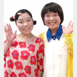 女子高生を中心に大人気（公式ＨＰから）