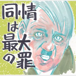 イラスト・クロキタダユキ