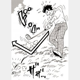 イラスト・たかぎしひろや