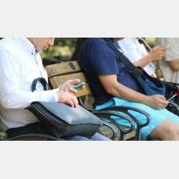 ２０ＧＢで月額６０００円に（Ｃ）日刊ゲンダイ