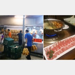 ここでしか食べられない味（Ｃ）日刊ゲンダイ