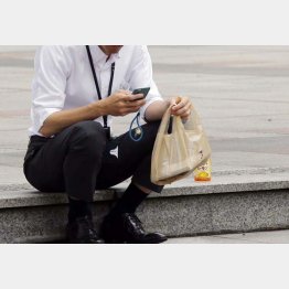 写真はイメージ（Ｃ）日刊ゲンダイ