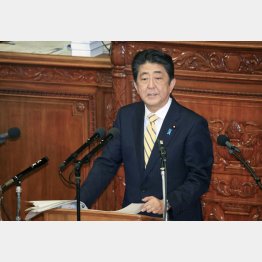 誰のための政治なのか（Ｃ）日刊ゲンダイ