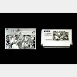 ドラクエⅣ（左）とスーパーマリオがヒットした（Ｃ）日刊ゲンダイ