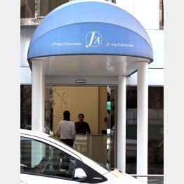 いまだSMAP解散に揺れるジャニーズ事務所（Ｃ）日刊ゲンダイ