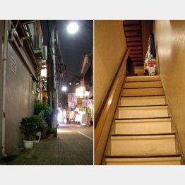 場所は慶應仲通りの先。まさか“内階段”で入店とは！？（Ｃ）日刊ゲンダイ