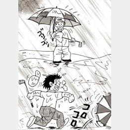 イラスト・たかぎしひろや