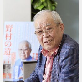 野村克也氏の考え方はサラリーマンも活用できそうだ（Ｃ）日刊ゲンダイ