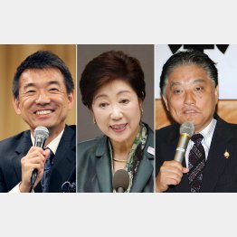 橋下徹、小池百合子、河村たかし３氏が連携も？（Ｃ）日刊ゲンダイ