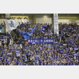 ＣＳの巨人ーＤｅＮＡ戦も超満員（Ｃ）日刊ゲンダイ