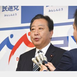 野田幹事長の本心は根深いものがある（Ｃ）日刊ゲンダイ