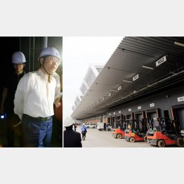 平田座長も視察した地下空間から指針値の７倍の「水銀」が（Ｃ）日刊ゲンダイ