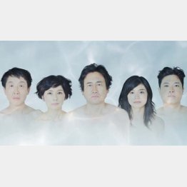 トム・プロジェクト「静かな海へ ＭＩＮＡＭＡＴＡ」／（提供写真）