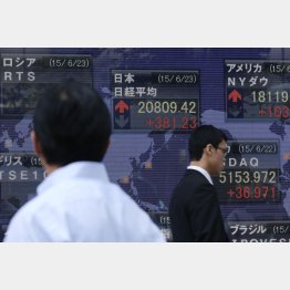 写真はイメージ（Ｃ）日刊ゲンダイ