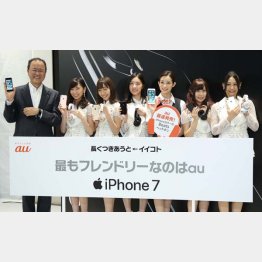 ＫＤＤＩが大株主（Ｃ）日刊ゲンダイ