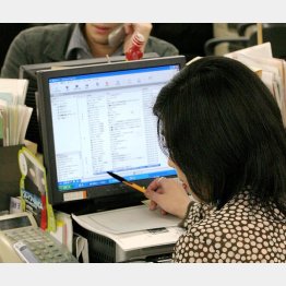 顧客は幅広い…（Ｃ）日刊ゲンダイ