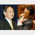 菅官房長官と麻生財務相（Ｃ）日刊ゲンダイ