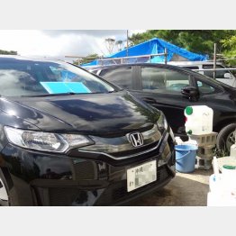 レンタカー代は79万円（Ｃ）日刊ゲンダイ