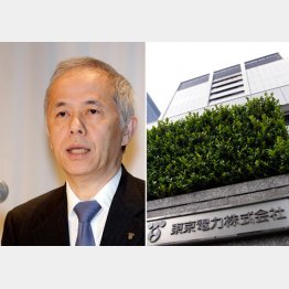 相変わらずのぬるま湯体質（左は東電・広瀬社長）／（Ｃ）日刊ゲンダイ