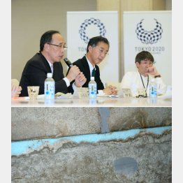 卸売場棟地下空間の隙間に挟まれた発泡スチロール（下）／（Ｃ）日刊ゲンダイ