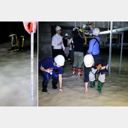 ９月の地下空間の調査（Ｃ）日刊ゲンダイ