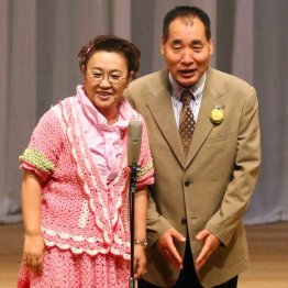 宮川大助・花子（Ｃ）日刊ゲンダイ