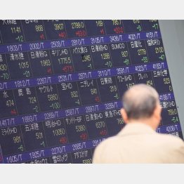 （Ｃ）日刊ゲンダイ