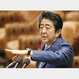 なぜ急ぐ？（Ｃ）日刊ゲンダイ