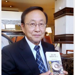 山之内幸夫氏はヤクザに関する著書多数（Ｃ）日刊ゲンダイ