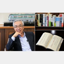 気になるところには線を引く（Ｃ）日刊ゲンダイ