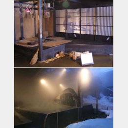 童話の世界へ（「夕鶴の里」＝南陽市）・ポカポカの雪見露天（赤湯温泉＝南陽市）／（提供写真）
