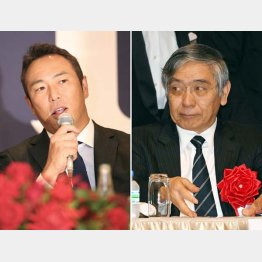 「有言実行」の広島黒田と「不言実行」の日銀黒田総裁／（Ｃ）日刊ゲンダイ