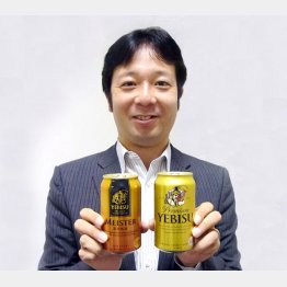 ヱビスビール（Ｃ）日刊ゲンダイ