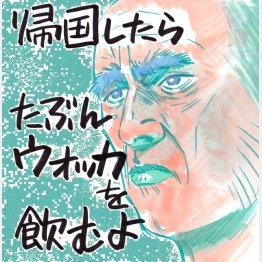 「ブリッジ・オブ・スパイ」イラスト・クロキタダユキ