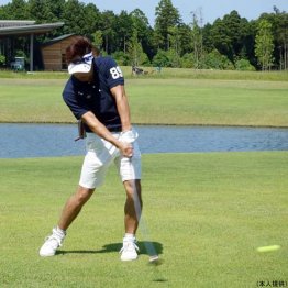 始めた頃はまっくボールに当たらなかった（提供写真）