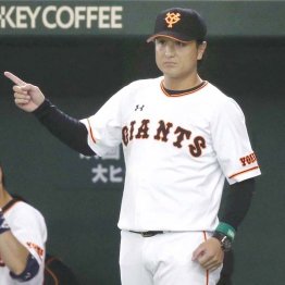 今やマイナー？（Ｃ）日刊ゲンダイ