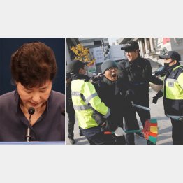 涙の謝罪はウソっぱち（Ｃ）ロイター