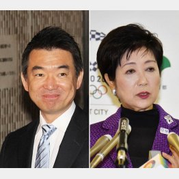 橋下徹前大阪市長が講師をドタキャン（Ｃ）日刊ゲンダイ