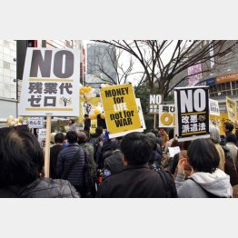 結局一般庶民にツケ回し（Ｃ）日刊ゲンダイ