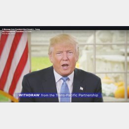 ＴＰＰ離脱を明言（公式フェイスブックから）