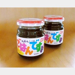 発売から４０年以上でも売り上げ好調（Ｃ）日刊ゲンダイ